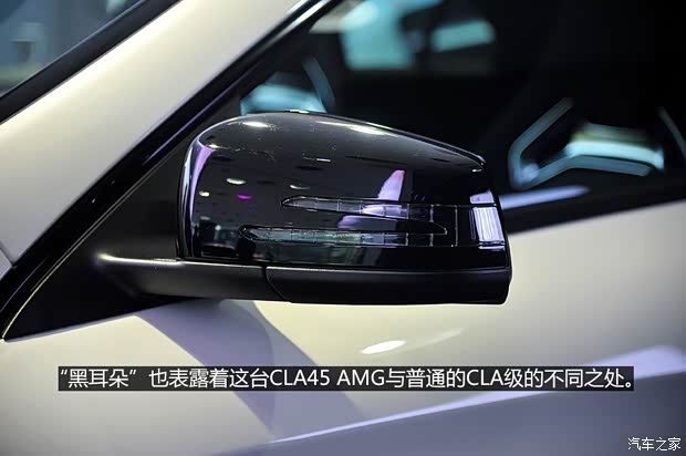 奔馳奔馳AMG奔馳CLA級AMG2014款 CLA45 AMG 4MATIC