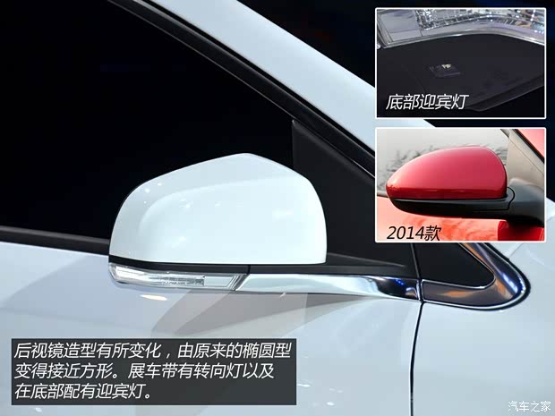 雪佛蘭通用雪佛蘭科魯茲2015款 基本型