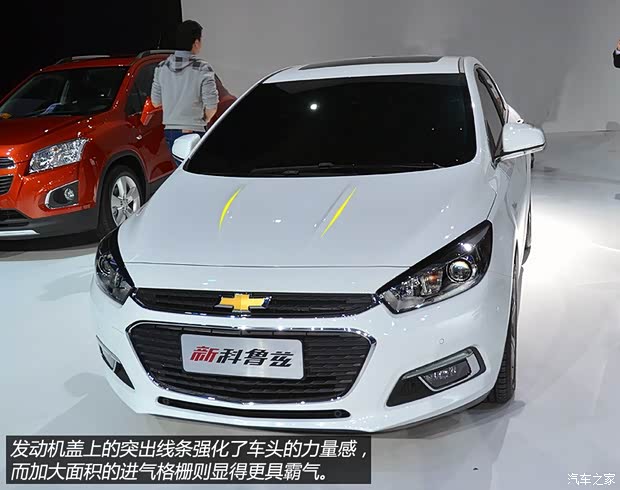 雪佛蘭通用雪佛蘭科魯茲2015款 基本型