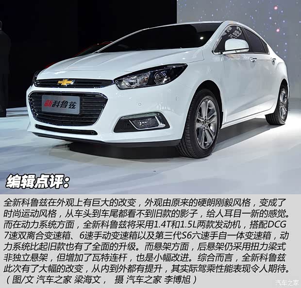 ѩ����ͨ��ѩ������³��2015�� ������