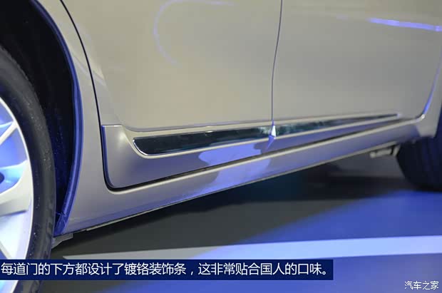 丰田一汽丰田卡罗拉2014款 1.8L CVT 至高版 丰田一汽丰田卡罗拉2014款 1.8L CVT 至高版