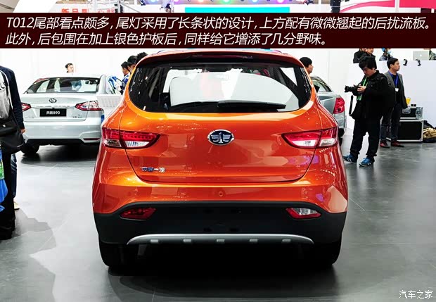 一汽天津一汽一汽T0122014款 基本型