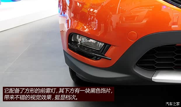 一汽天津一汽一汽T0122014款 基本型