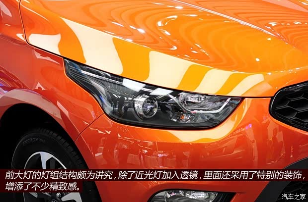 一汽天津一汽一汽T0122014款 基本型