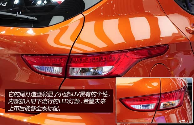 一汽天津一汽一汽T0122014款 基本型