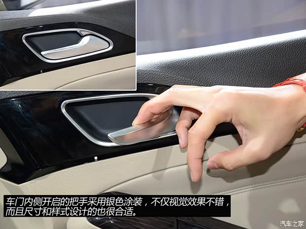 宝骏上汽通用五菱宝骏7302014款 基本型