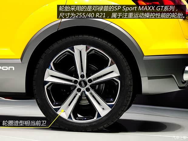 �µϰµ�(����)�µ�TT offroad2014�� Concept