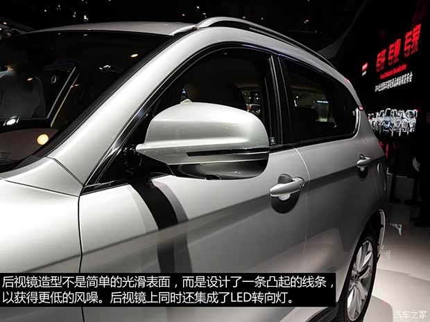 哈弗長城汽車哈弗H22014款 1.5T 手動四驅(qū)尊貴版