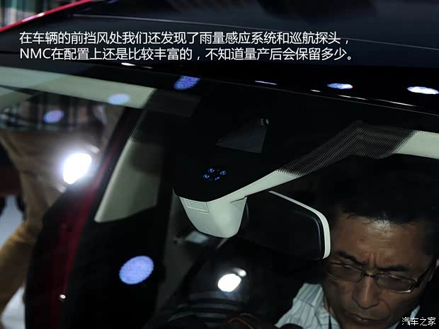 大眾上海大眾大眾NMC2014款 基本型