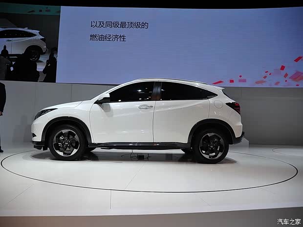 本田广汽本田缤智2014款 基本型