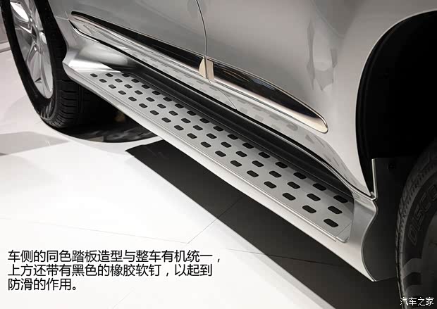 哈弗長城汽車哈弗H92014款 基本型