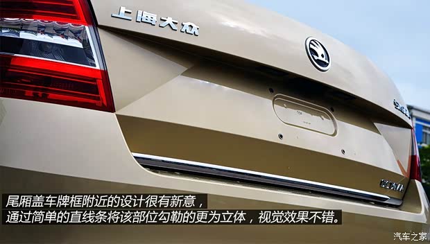 ˹�´��Ϻ�����˹�´�����2015�� 1.6L �Զ�Ambition Plus