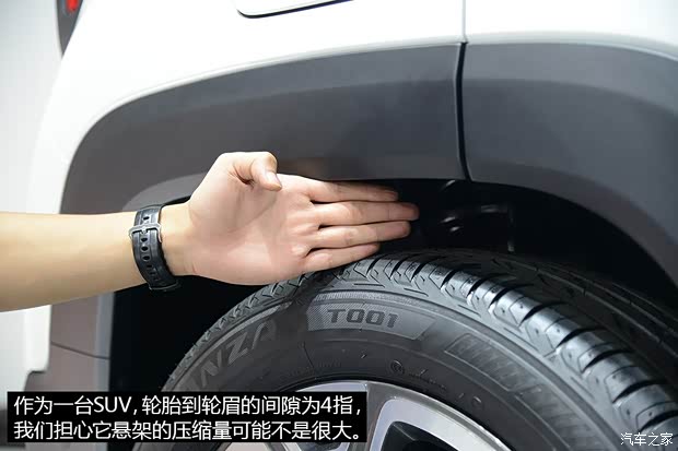 JeepJeep自由侠2015款 基本型 JeepJeep自由侠2015款 基本型