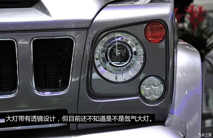 北京汽车北京汽车北京汽车BJ802014款 基本型