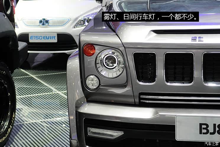 北京汽车北京汽车北京汽车BJ802014款 基本型