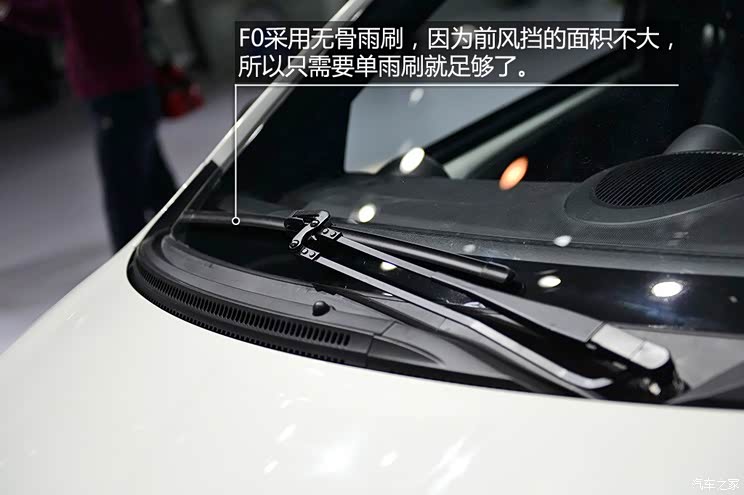 比亚迪比亚迪比亚迪F02014款 基本型