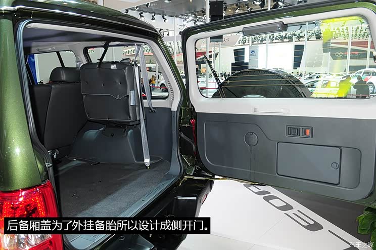 猎豹汽车猎豹汽车猎豹Q62014款 四驱版 猎豹汽车猎豹汽车猎豹Q62014款 四驱版