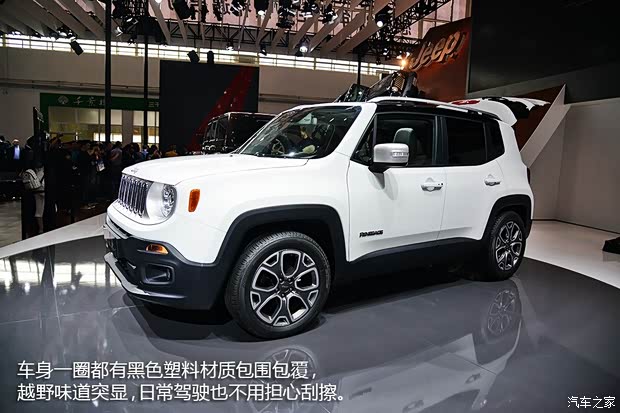 JeepJeep自由侠2015款 基本型