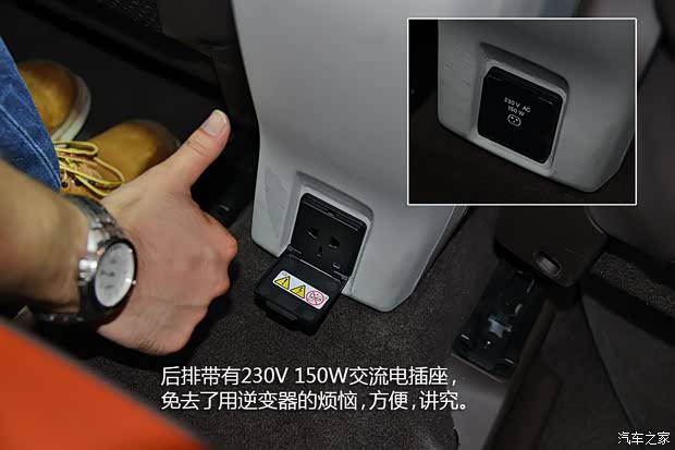 JeepJeep自由侠2015款 基本型 JeepJeep自由侠2015款 基本型