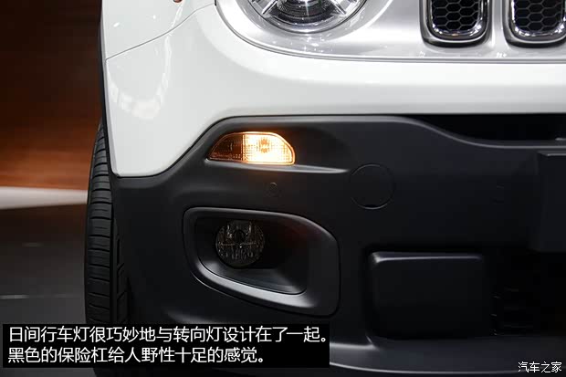 JeepJeep自由侠2015款 基本型
