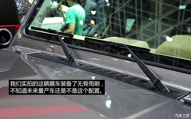 北京汽車北京汽車北京汽車BJ802014款 基本型