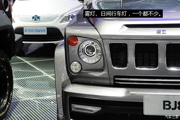 北京汽車北京汽車北京汽車BJ802014款 基本型