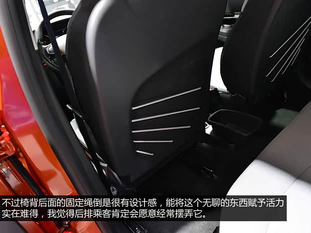 雷诺雷诺Captur2014款 基本型