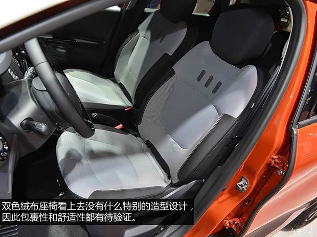 雷诺雷诺Captur2014款 基本型