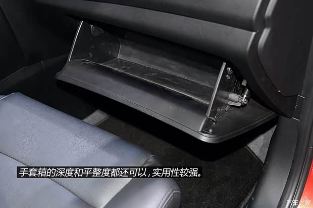 华泰汽车 新圣达菲 2014款 2.0T 柴油手动两驱豪华版