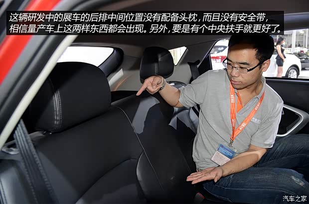 华泰汽车 新圣达菲 2014款 2.0T 柴油手动两驱豪华版