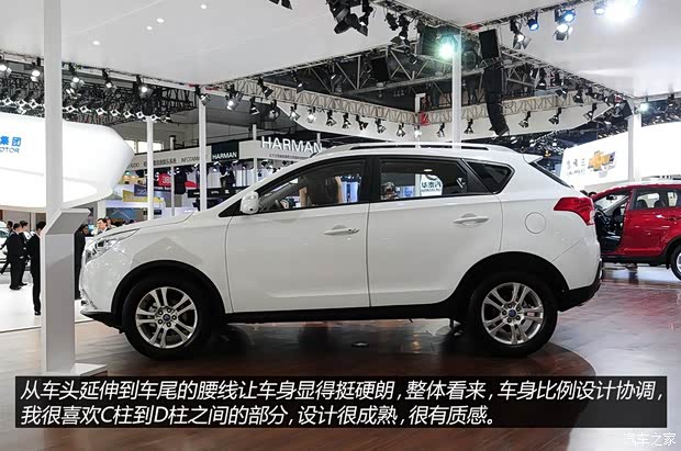 华泰汽车 新圣达菲 2014款 2.0T 柴油手动两驱豪华版