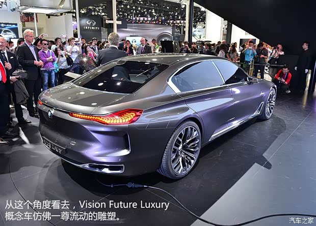 寶馬寶馬(進(jìn)口)Vision Future Luxury2014款 Concept 寶馬寶馬(進(jìn)口)Vision Future Luxury2014款 Concept