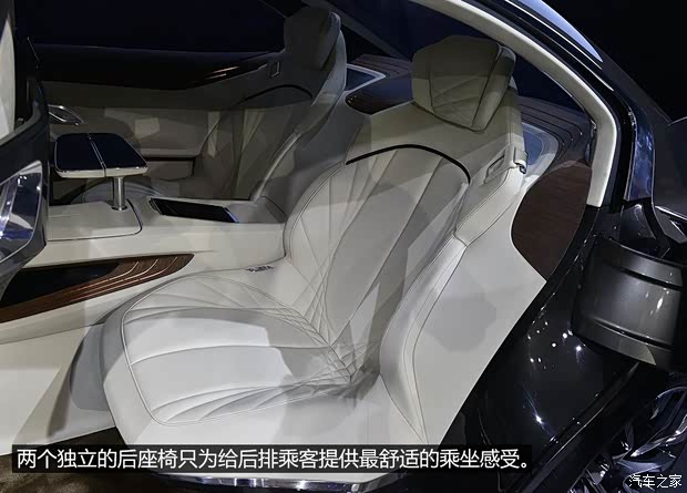 宝马宝马(进口)Vision Future Luxury2014款 Concept 宝马宝马(进口)Vision Future Luxury2014款 Concept