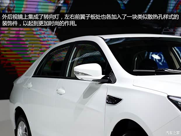 比亚迪比亚迪比亚迪G52014款 基本型 比亚迪比亚迪比亚迪G52014款 基本型