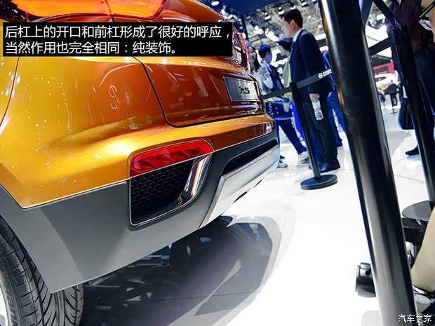 現(xiàn)代北京現(xiàn)代北京現(xiàn)代ix252014款 基本型