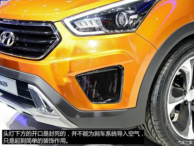 現(xiàn)代北京現(xiàn)代北京現(xiàn)代ix252014款 基本型