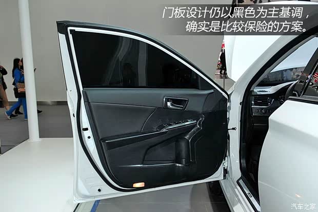 力帆重慶力帆力帆8202014款 基本型