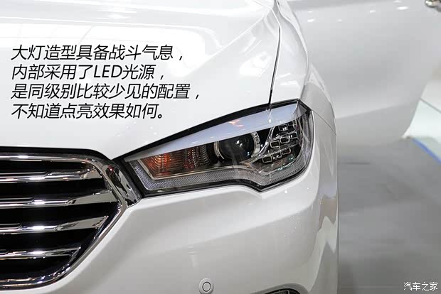 力帆重慶力帆力帆8202014款 基本型