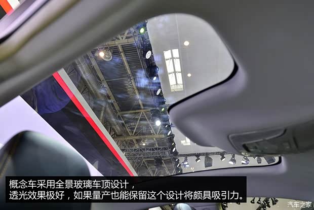 广汽传祺广汽乘用车传祺GA62014款 基本型