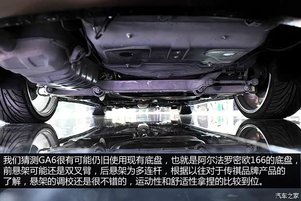 ���������������ó�����GA62014�� ������