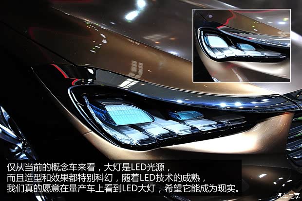 廣汽傳祺廣汽乘用車傳祺GA62014款 基本型