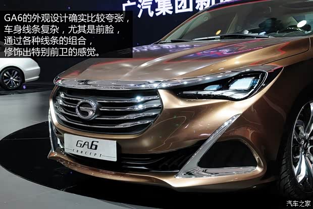 廣汽傳祺廣汽乘用車傳祺GA62014款 基本型