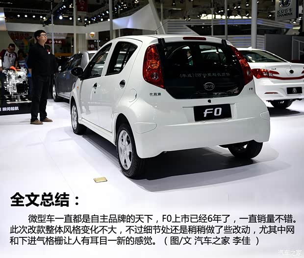 ���ǵϱ��ǵϱ��ǵ�F02014�� ������