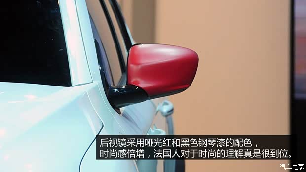 ѩѩѩC-XR2014 