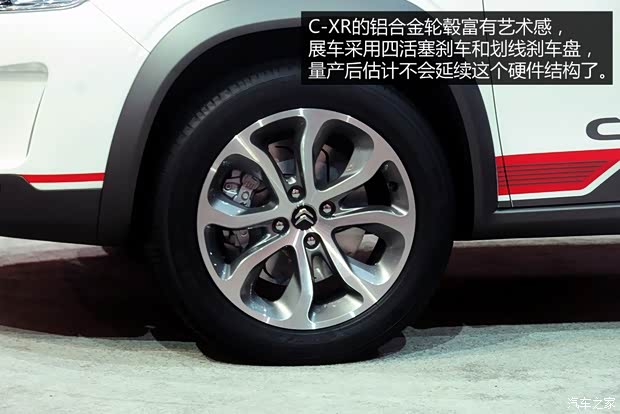 ѩѩѩC-XR2014 