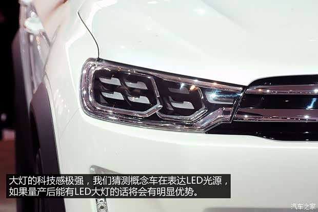 ѩѩѩC-XR2014 