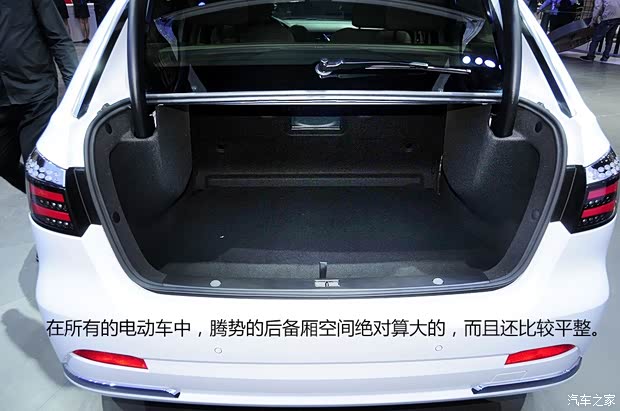 腾势比亚迪戴姆勒腾势2014款 尊贵版 腾势比亚迪戴姆勒腾势2014款 尊贵版