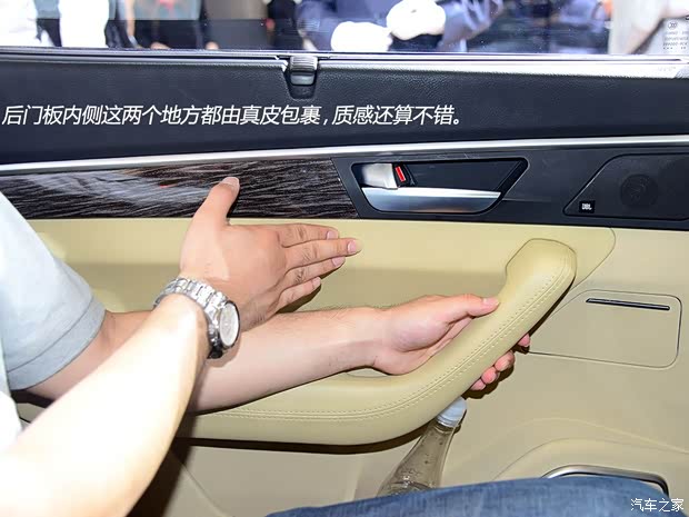 江淮江淮汽车瑞风A62014款 基本型 江淮江淮汽车瑞风A62014款 基本型