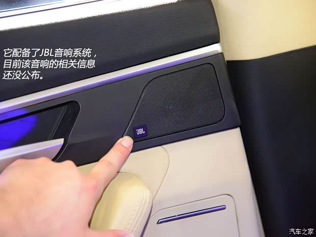 江淮江淮汽车瑞风A62014款 基本型