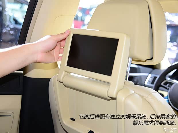 江淮江淮汽车瑞风A62014款 基本型 江淮江淮汽车瑞风A62014款 基本型